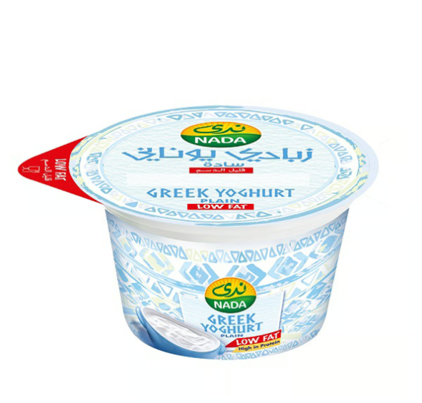 Nada Greek Plain Yoghurt Low Fat