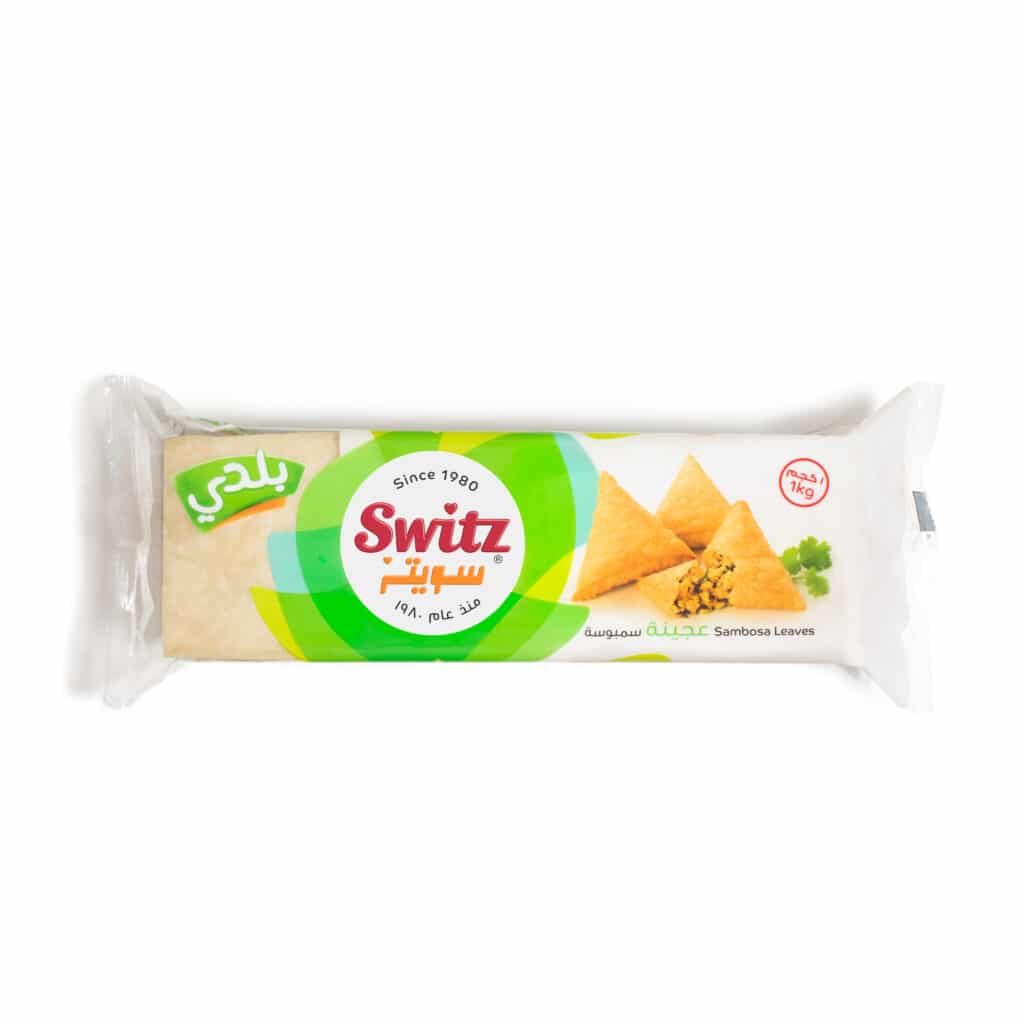 Switz Frozen Sambosa Baladi, 1kg