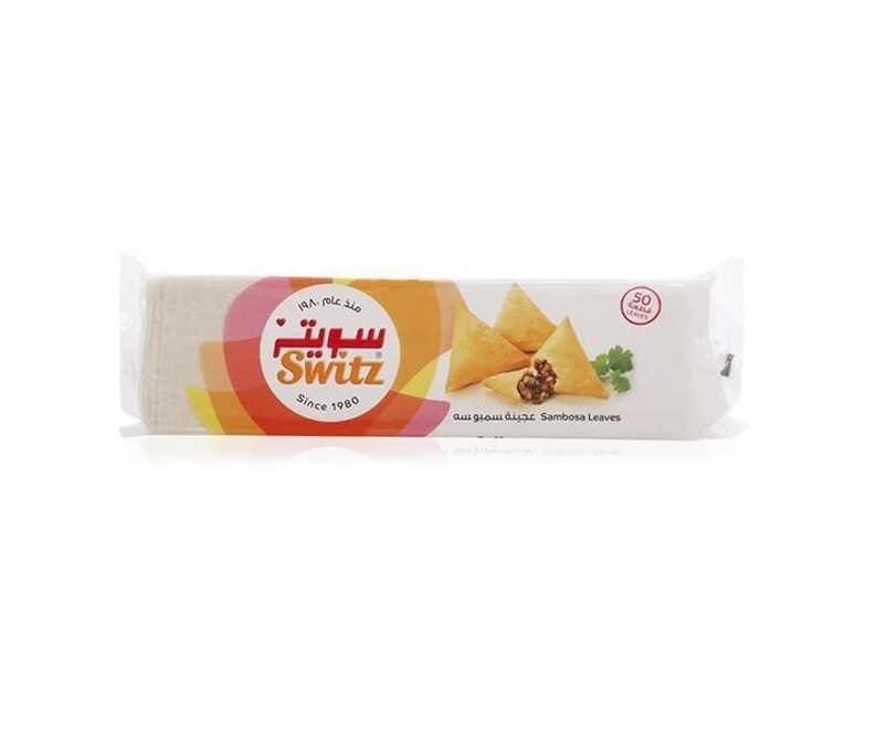 Switz Frozen Sambosa Baladi, 1kg