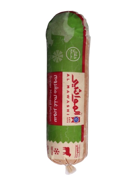 Al Mawashi Mutton Minced Meat 450 g