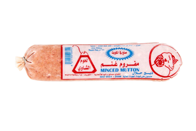 Al Mawashi Mutton Minced Meat 450 g