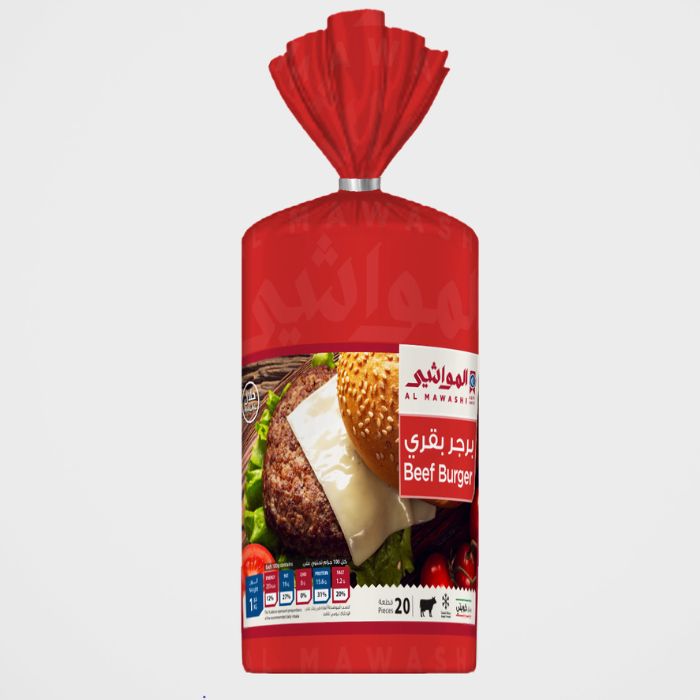 Al Mawashi Beef Burger (1 KG)