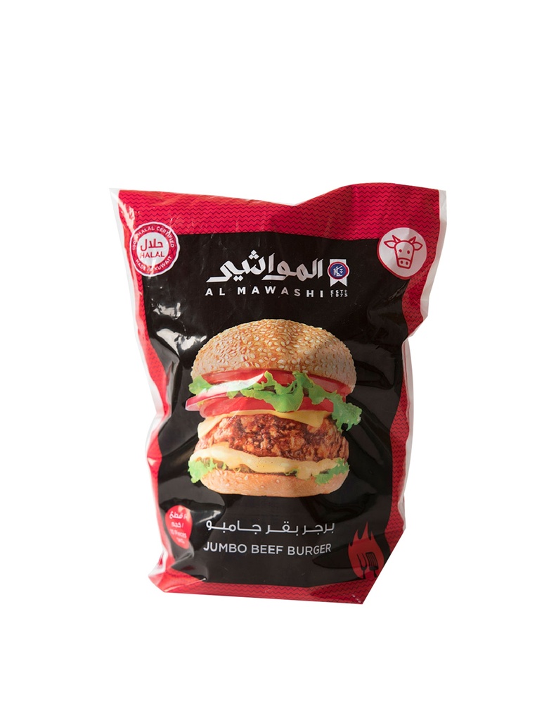 Al Mawashi Jumbo Beef Burger, 1kg