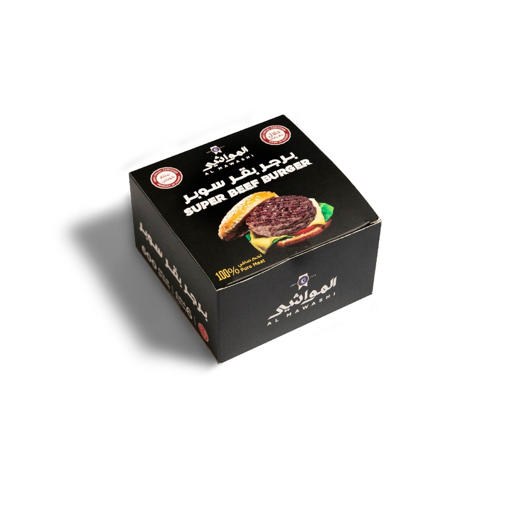 Al Mawashi Super Beef Burger (600 gm)