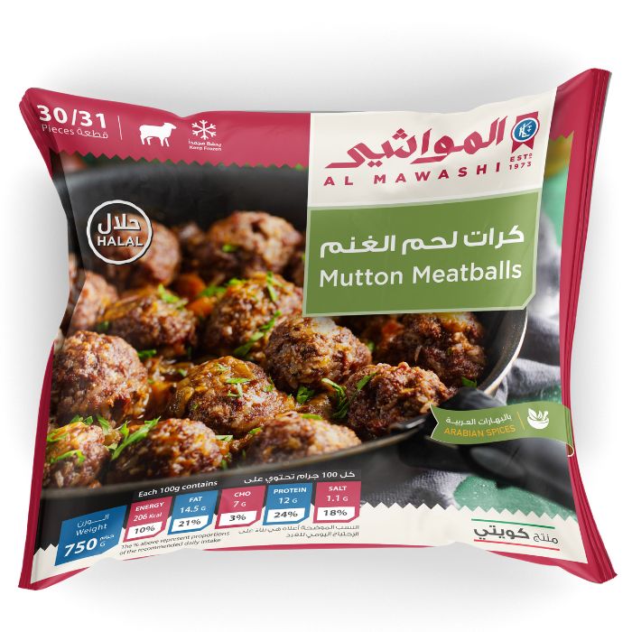 Al Mawashi Mutton Meatballs With Arabic Spices 750 Kg