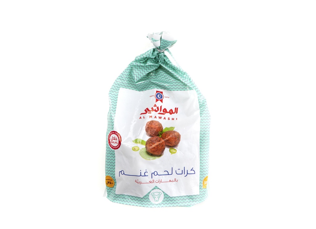 Al Mawashi Mutton Meatballs With Arabic Spices 750 Kg