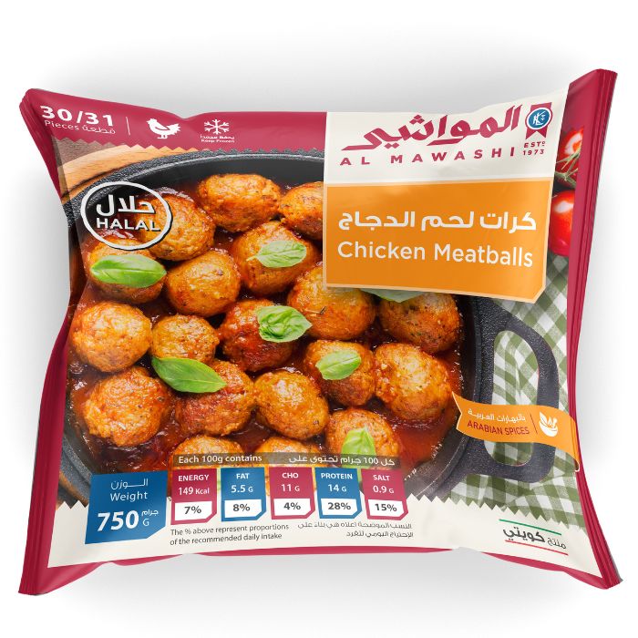 Al Mawashi Chicken Meatballs with Arabic Spices, 750g