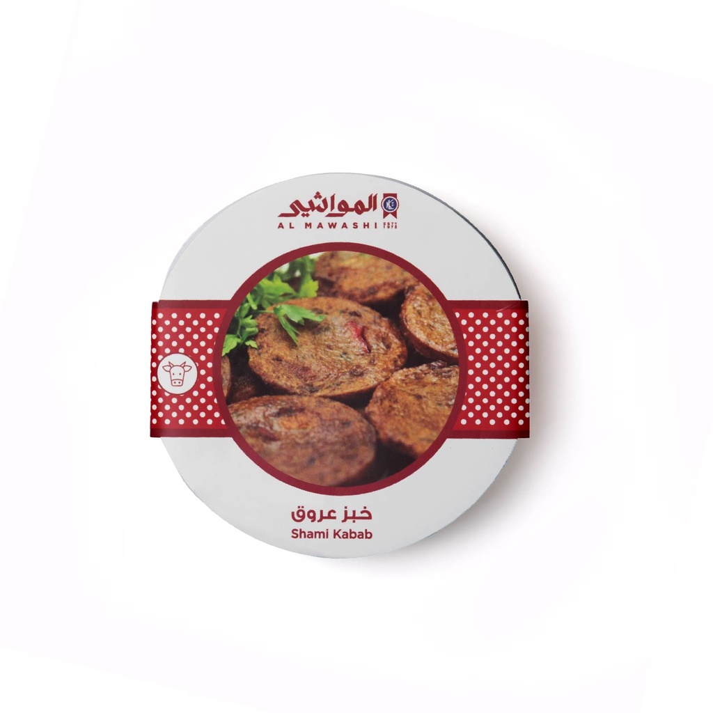 Al Mawashi Arouk Bread (300 gm)