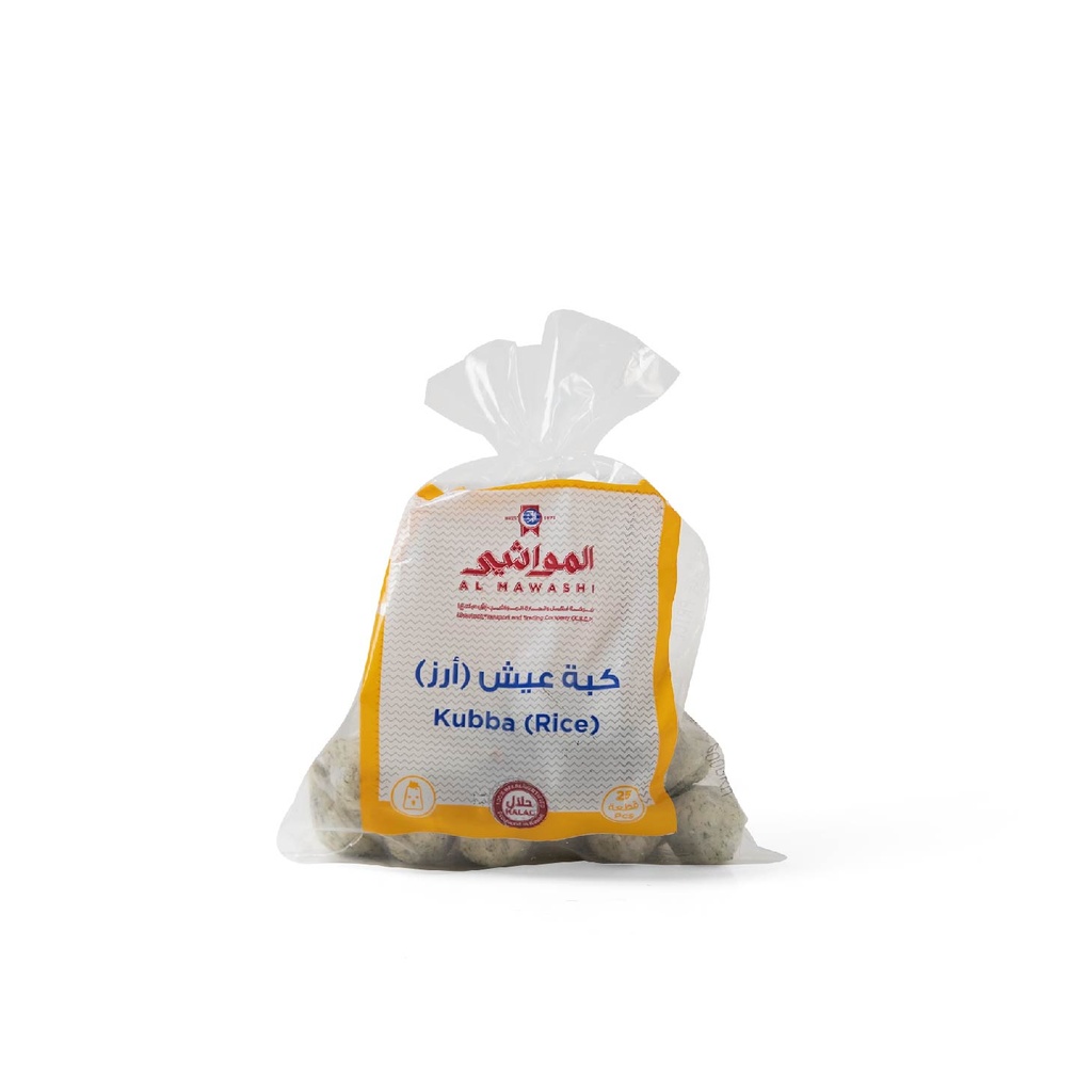 كبة عيش (أرز) دجاج 25 حبة 600 جم