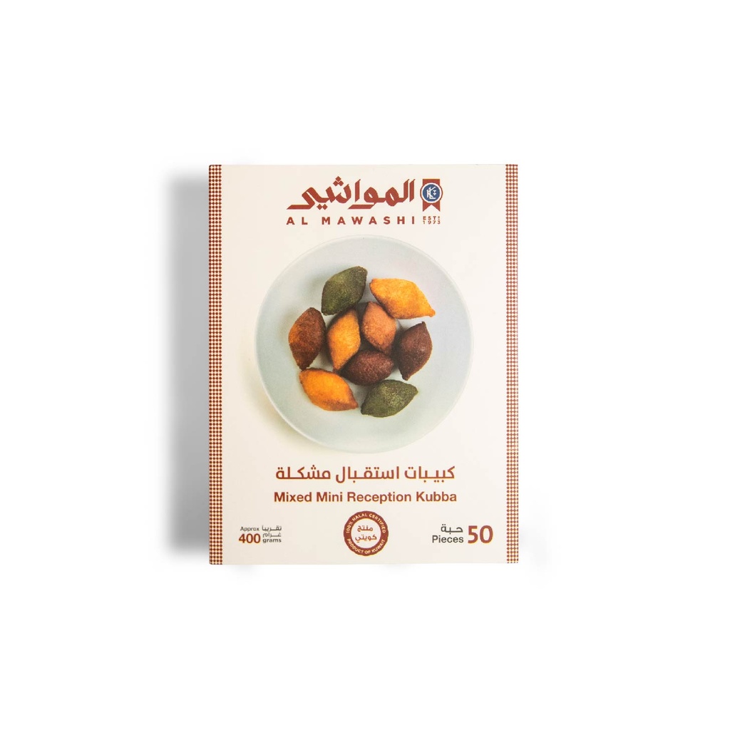 Al Mawashi Mixed Mini Reception Kubba 400 g