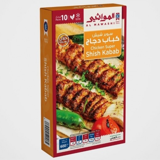 Al Mawashi Chicken Super Shish Kabab 600 g