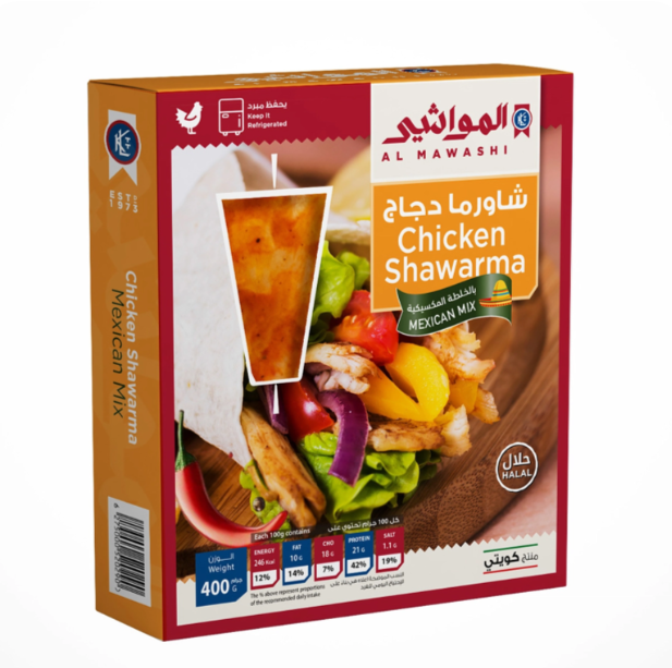 Al Mawashi Chicken Shawarma Mexican Mix (400 gm)