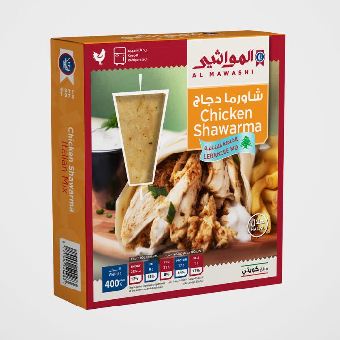 Al Mawashi Chicken Shawarma Lebanese Mix (400 gm)