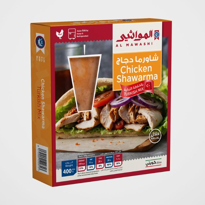 Al Mawashi Chicken Shawarma Turkish Mix (400 gm)