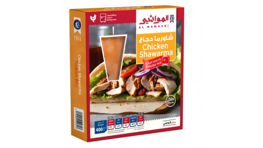 Al Mawashi Chicken Shawarma Turkish Mix (400 gm)