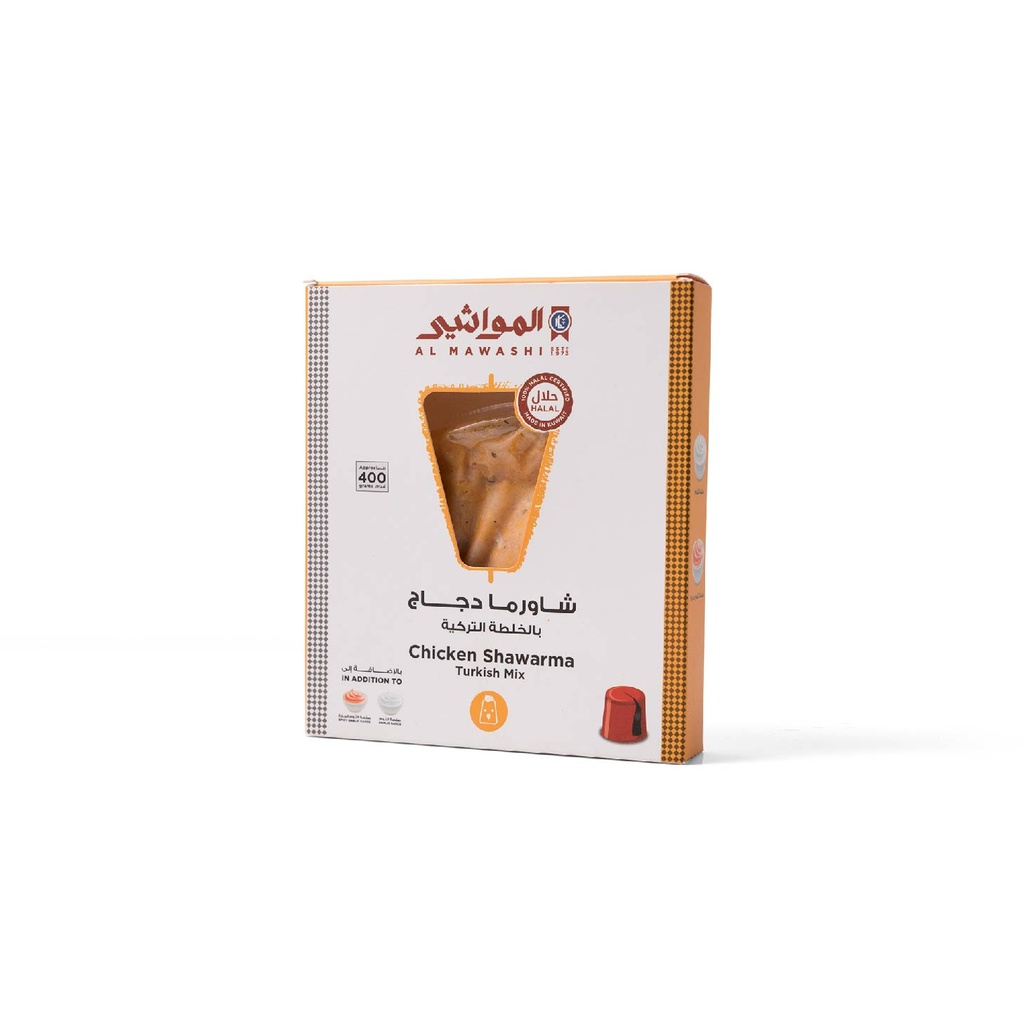 Al Mawashi Chicken Shawarma Turkish Mix (400 gm)