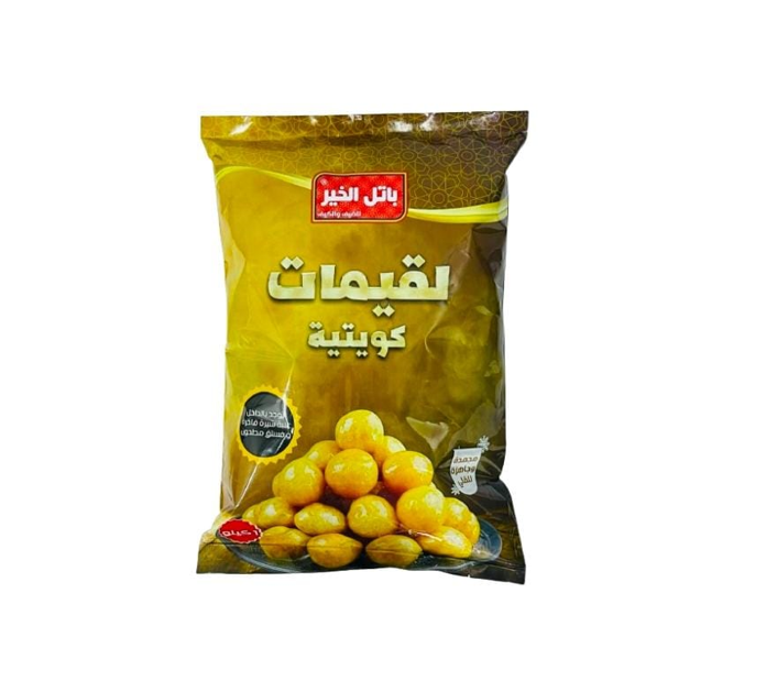 Batel Alkhair Kuwaiti Frozen Luqaimat W/ Pistachio 1Kg