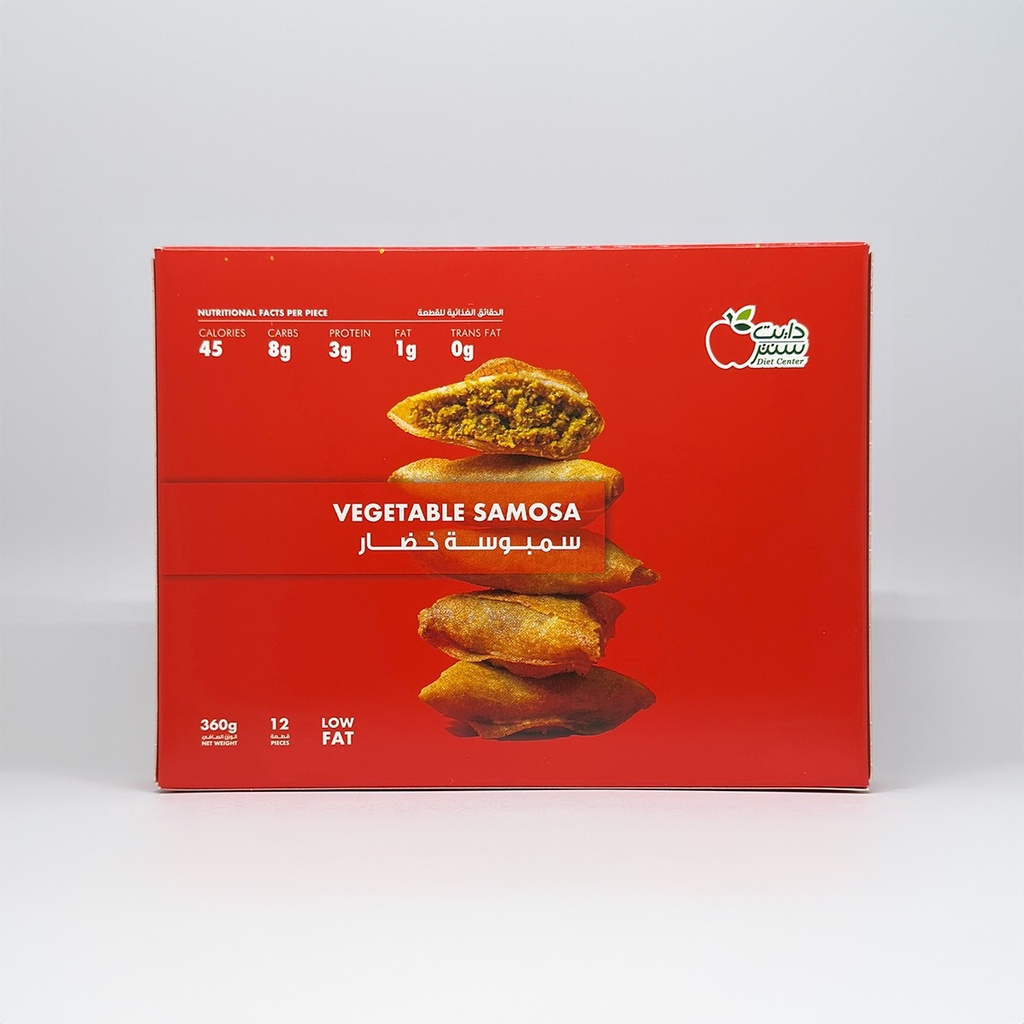 Diet Center Frozen Vegetable Samosa, 300g