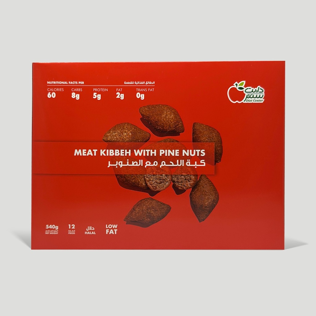 Diet Center Meat Kibbeh With Pine Nuts 540 Gm