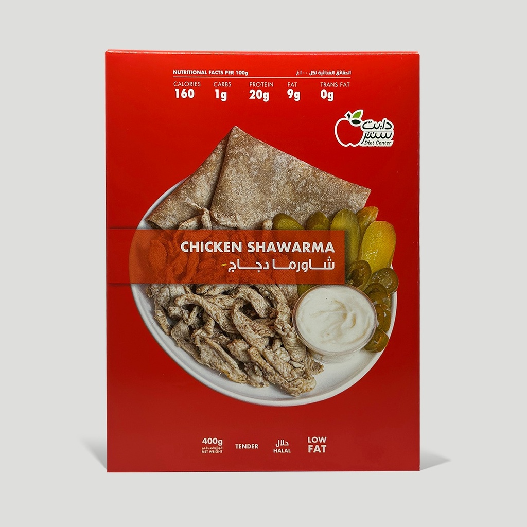 Diet Center Chicken Shawarma 400 G