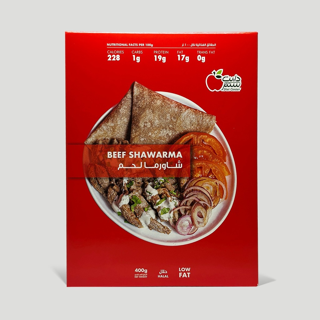 Diet Center Beef Shawarma 400 g