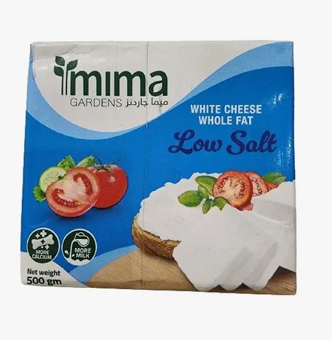 Mima Garden Low Salt 500 g