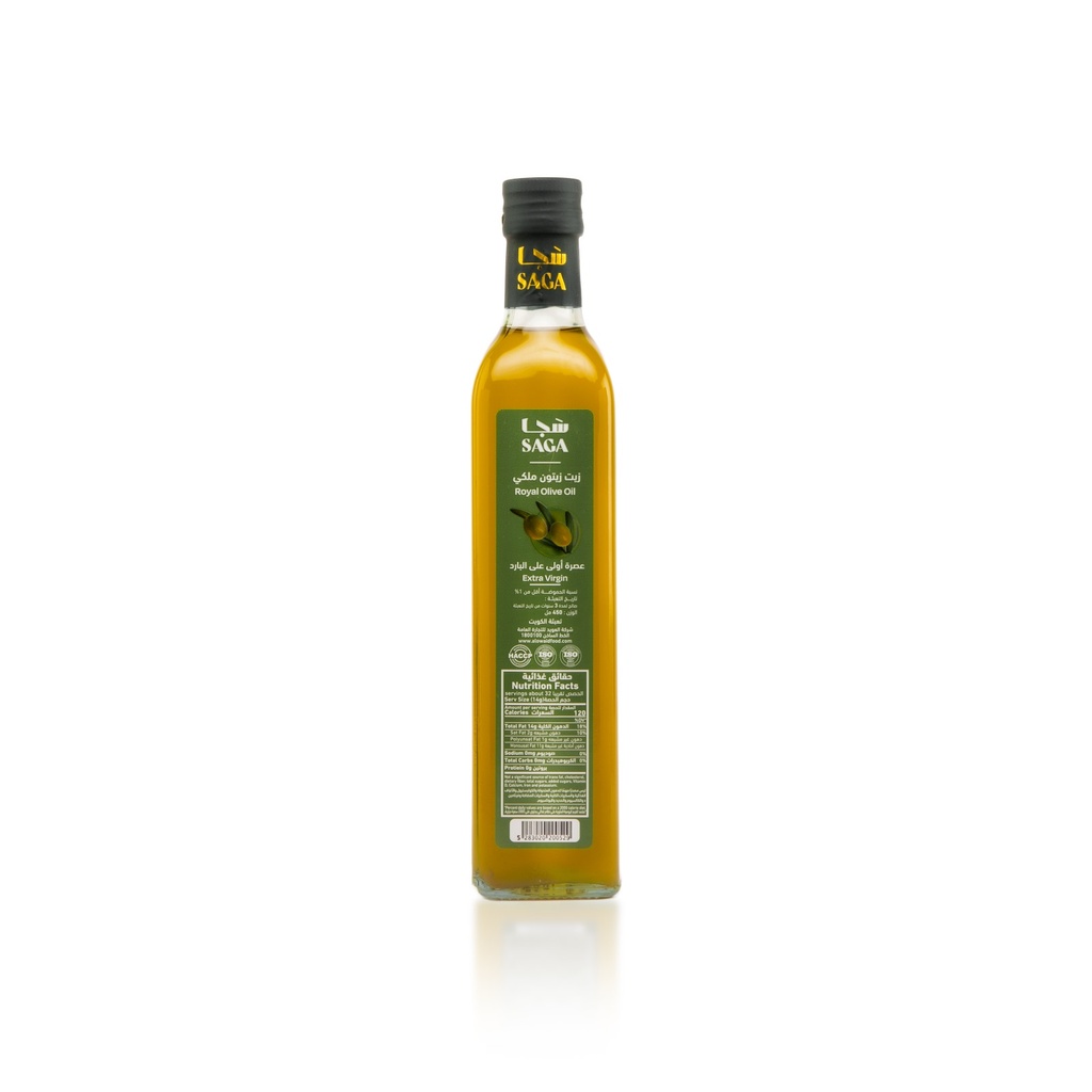 Turkish Royal Olive Oil