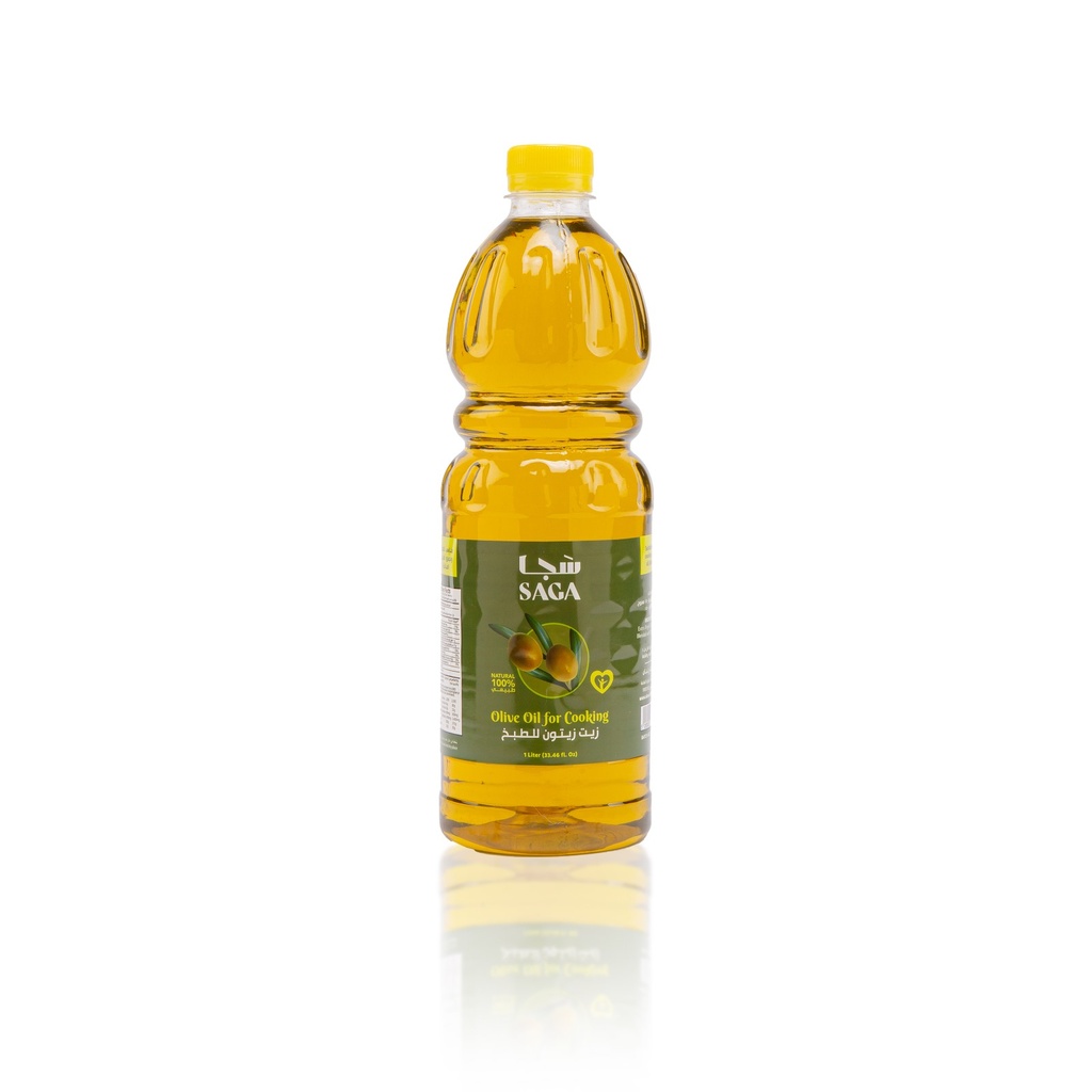 100% Natural Olive Oil For Cooking, Plastic Bottle *1ltr