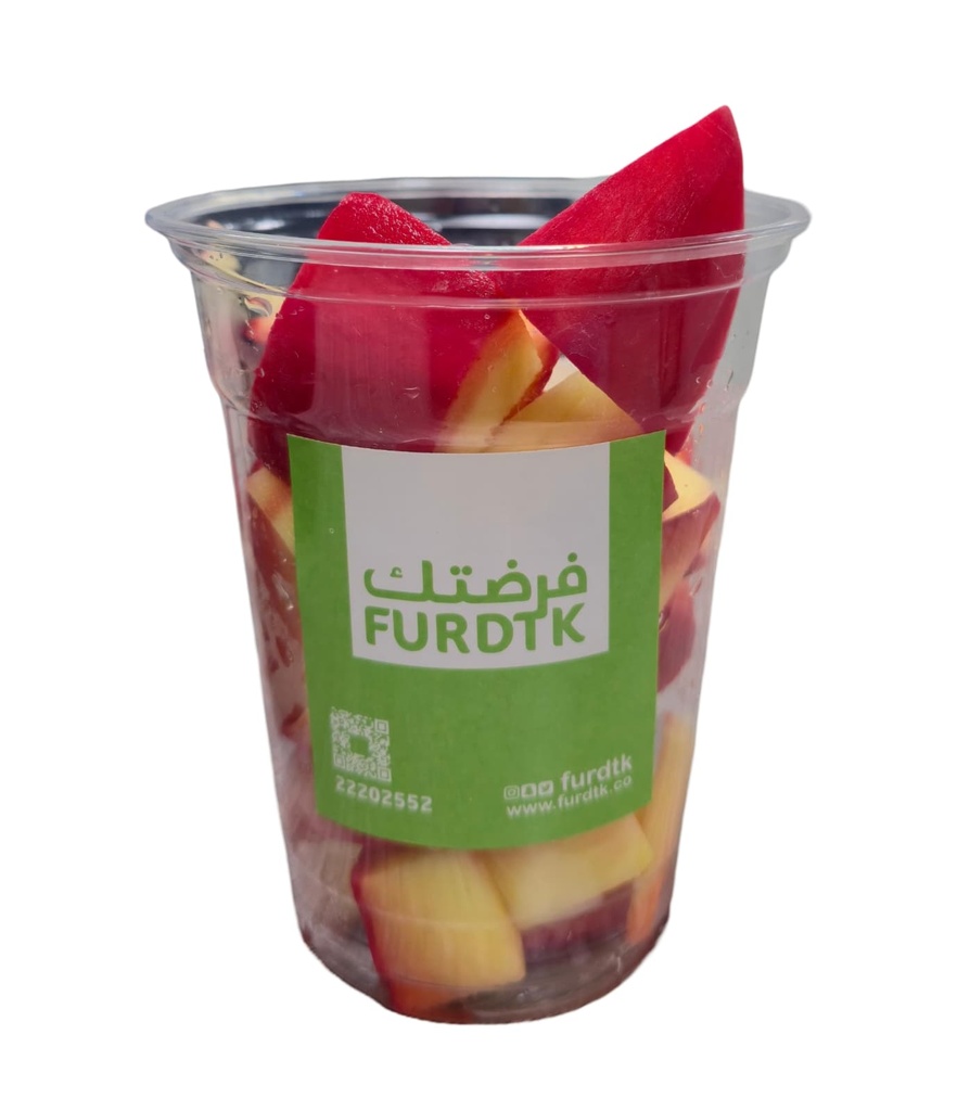 Chopped Red Iced Mango