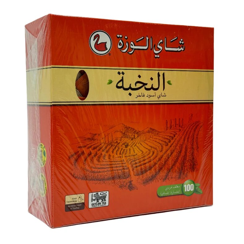 Al Wazah Tea - Elite Premium Black Tea 100 Bags