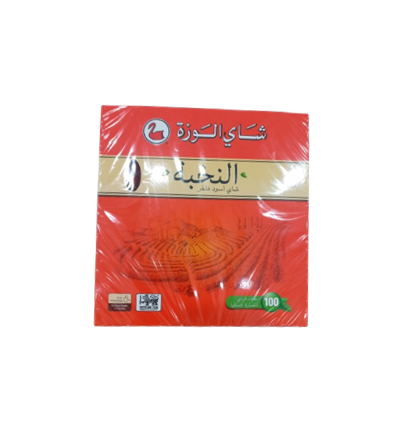 Alwazah Tea Elite Bages 100 Black Tea