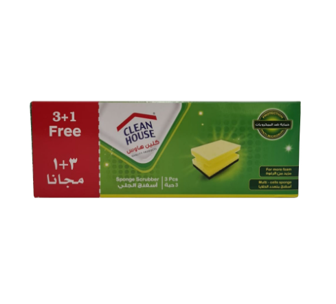 اسفنج الجلي متعدد الخلايا 3 حبة ( 3+1 ) مجانا