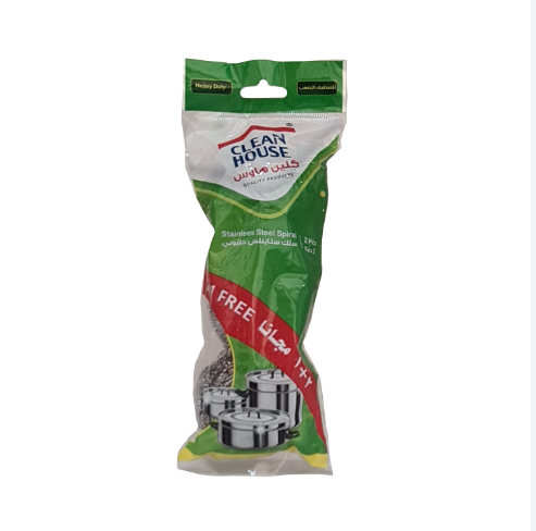 Clean House Stainless Steel Spiral (2+1)