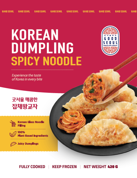 Good Seoul Korean Dumpling Spicy Noodle 420G