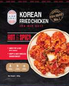 Good Seoul Korean Fried Chicken Hot & Spicy 450Gm