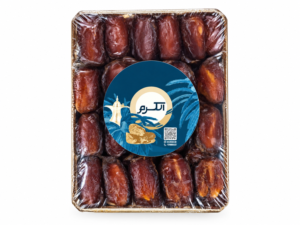 Al-Karam Khalas Super Jumbo Hand Pressed Dates