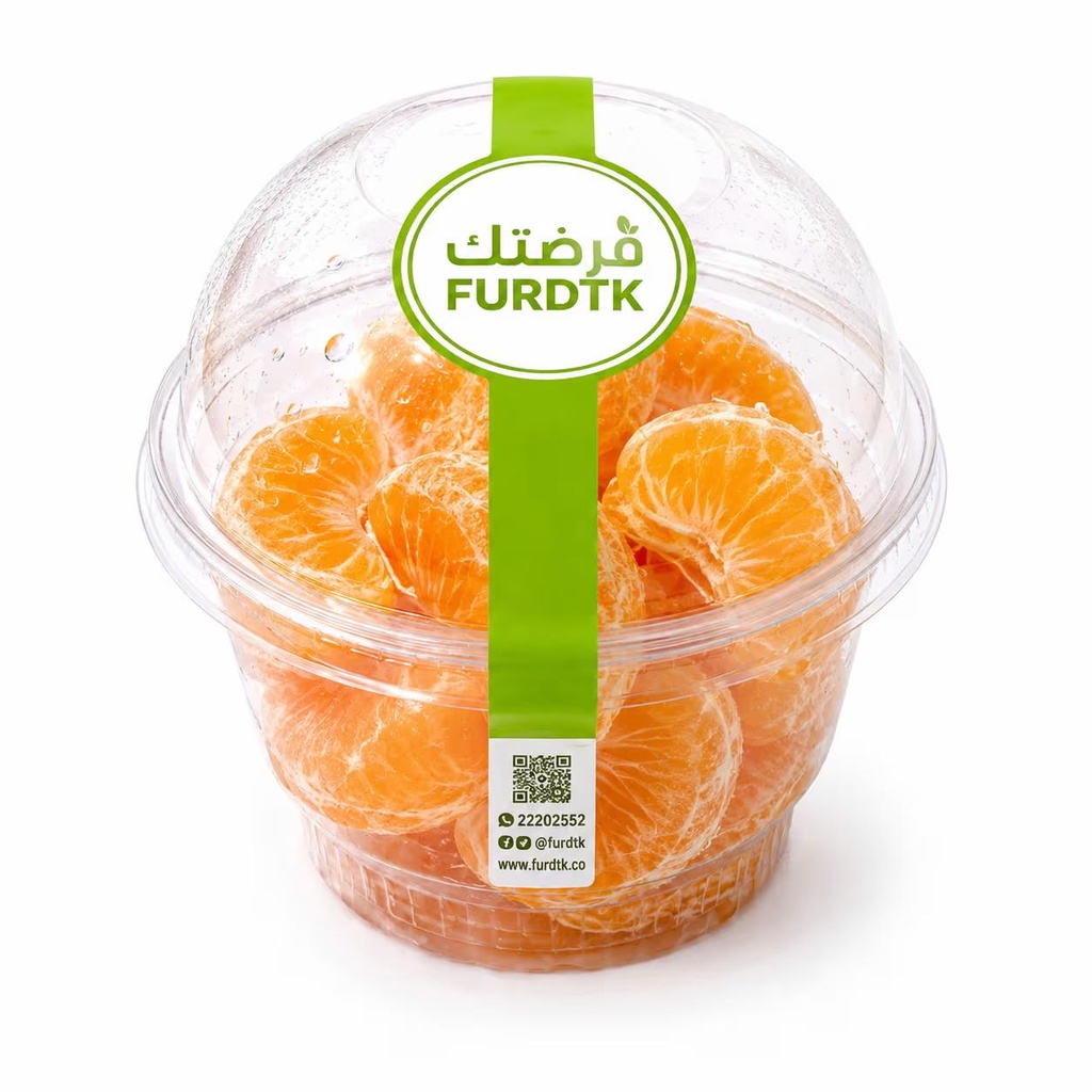 Mandarin Chopped