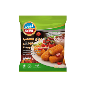 Nabil Crispy Chicken Musahab Spicy 750gm