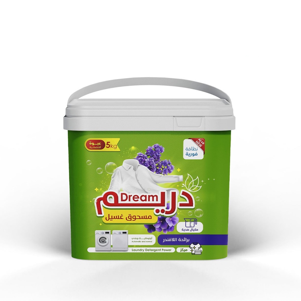 Dream, Automatic Powder Laundry Detergent ,5Kg