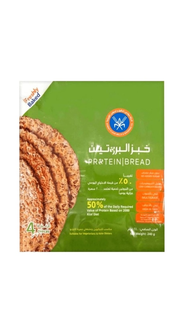 KFM Protein Bread 240g (4 Pieces)