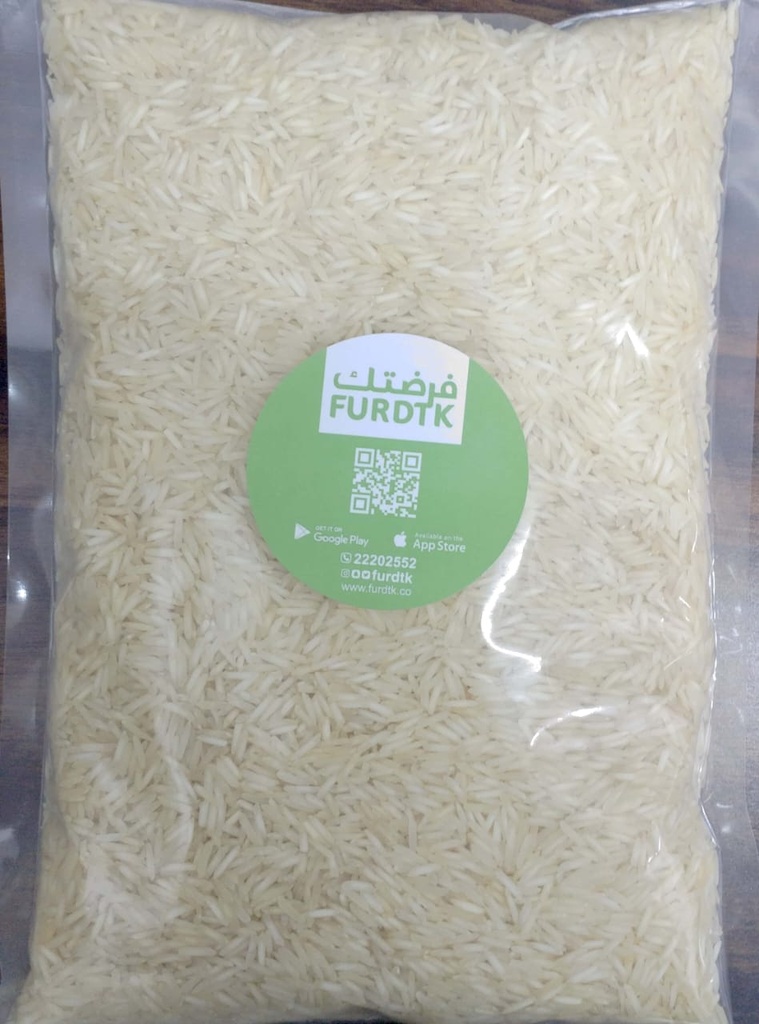 Basmati Rice 1kg