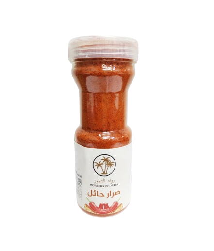 Serar Al Hayl Spicy