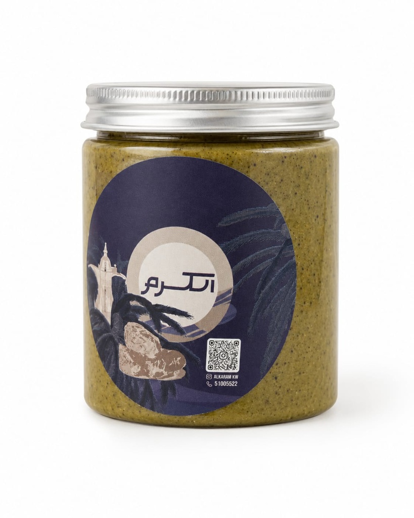 Pistachio Paste