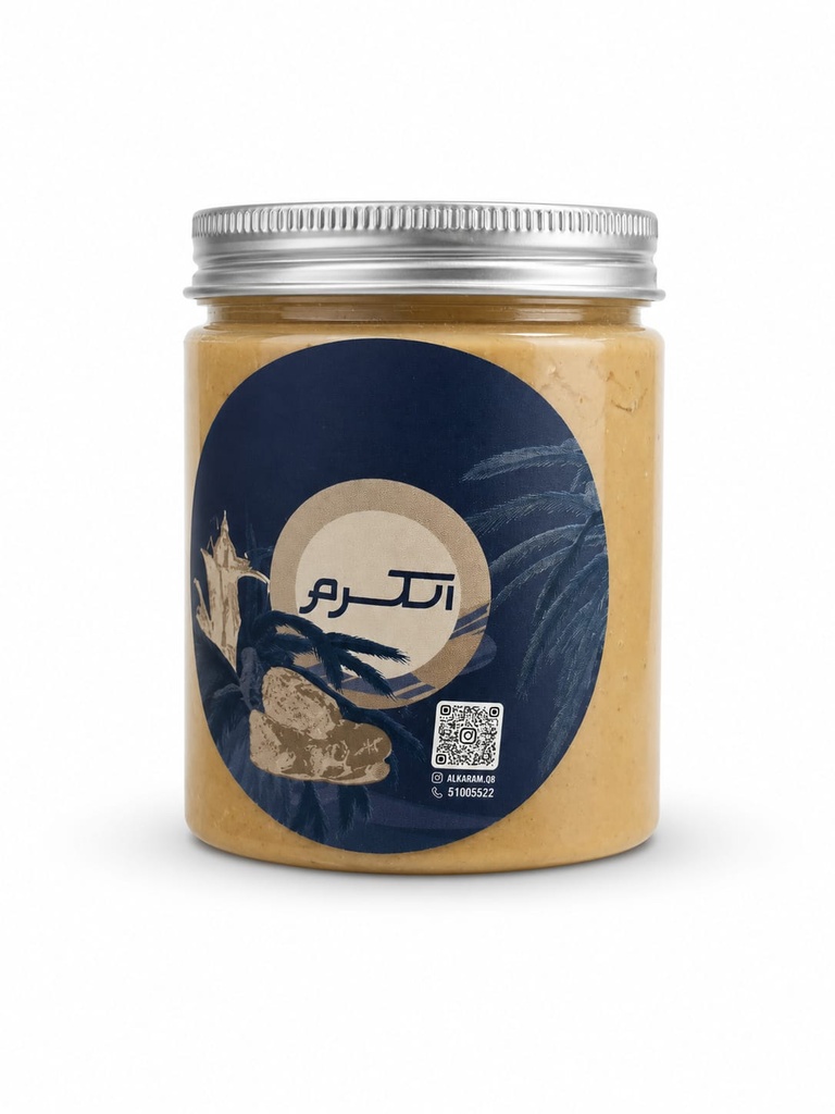 Sabil Paste