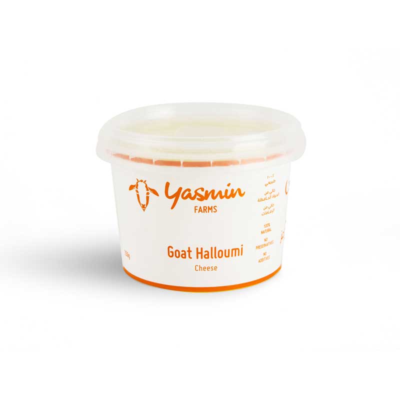 مزارع ياسمين جبنة حلوم ماعز 250 جم