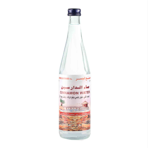 Aljaser Cinnamon Water 565 Ml