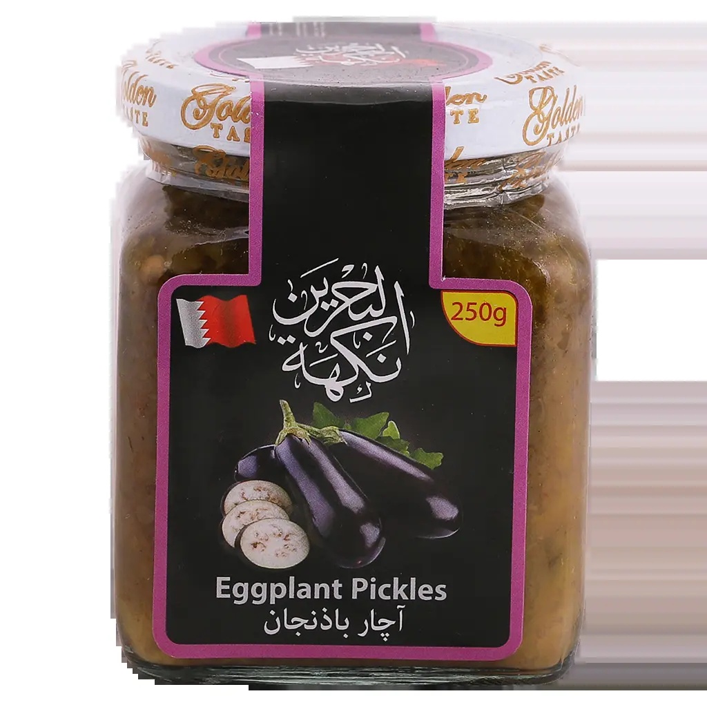 Bahrain Eggplant Pickle 250 gm