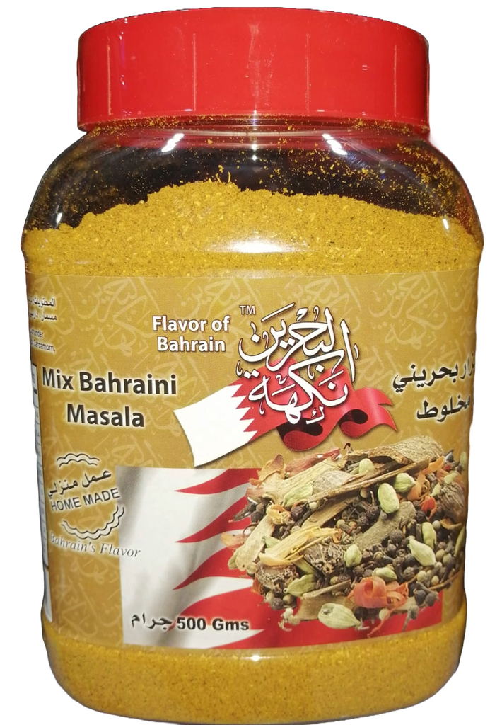 Mix Bahraini Masala 500 Gm