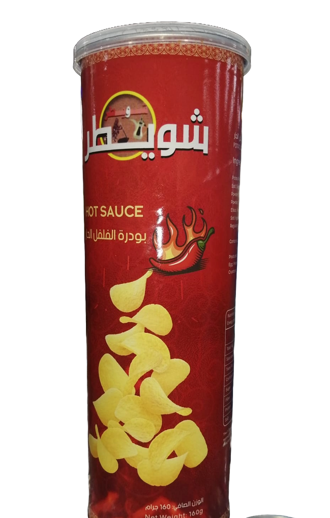 Aljaser Hpt Sauce Flavor Chips 160 Gm