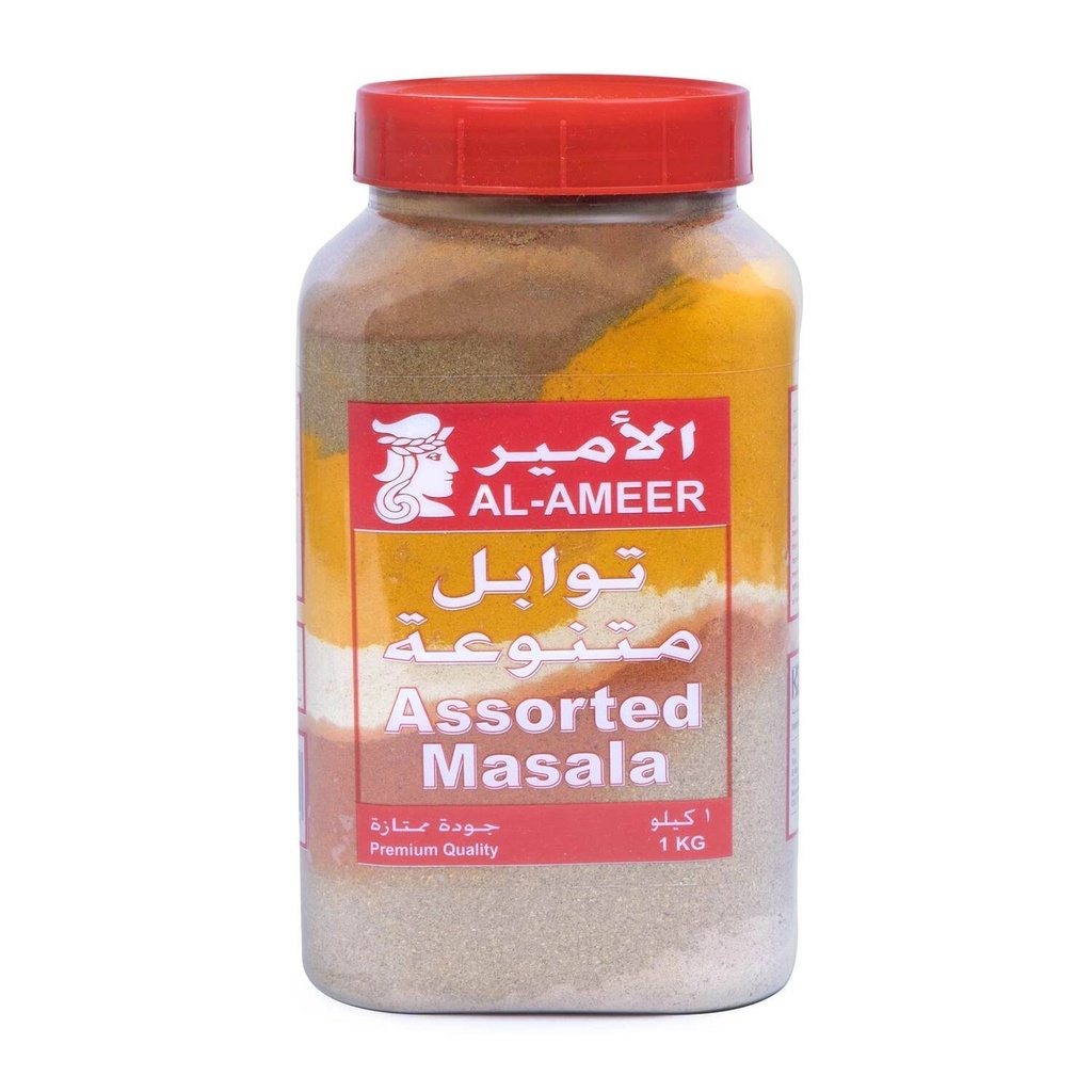 Alameer Assorted Masala 1 Kg